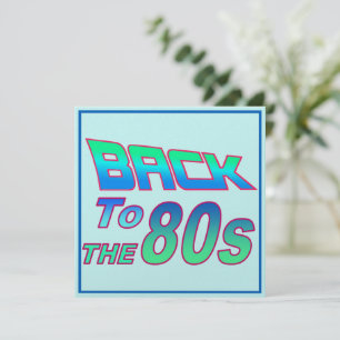 80年代2招待状