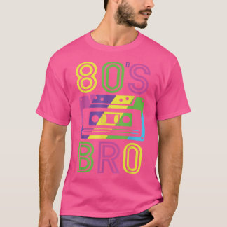 80年代90年代の恋人のための私の80年代のBroカセット Tシャツ