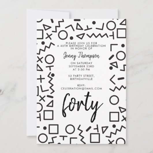 80年代90年代の白黒レトロシェイプバースデーパーティー 招待状 (正面)