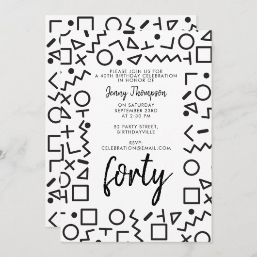 80年代90年代の白黒レトロシェイプバースデーパーティー 招待状 (正面/裏面)