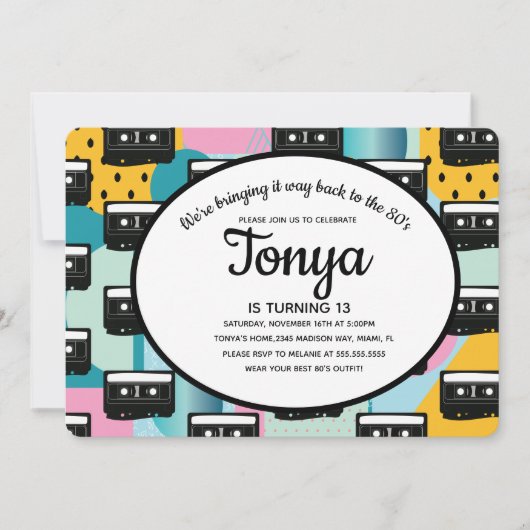 80年代90年代パーティーピンクコラージュカセットサークル 招待状 (正面)