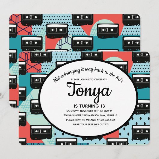 80年代90年代パーティー レトロ カセット サプライズ 招待状 (正面/裏面)