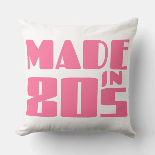 80年代 クッション (正面)