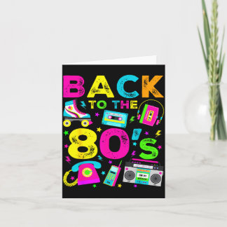 80年代 ヴィンテージスタイル レトロな80'sへ戻ろう カード