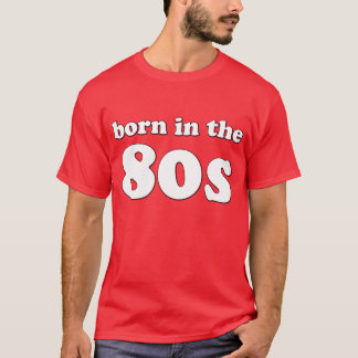 80年代-頻繁に他コピーされるオリジナルに、生まれて下さい Tシャツ