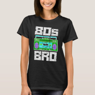 80年代Bro 1980年代のパーティー80年代Brother Ceset Pla Tシャツ