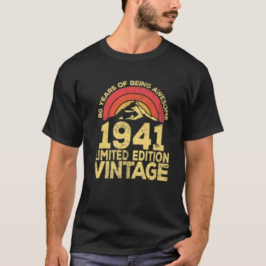 80年伝説のレトロヴィンテージ素晴らし誕生 Tシャツ (正面)