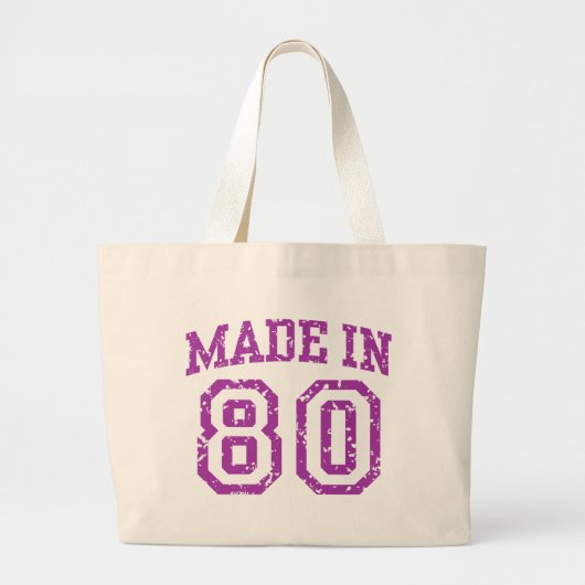 80年製 ラージトートバッグ (正面)