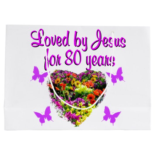 80年間イエス様に愛された紫の野花 ラージペーパーバッグ (裏面)