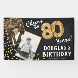 80歳おめでとう ゴールドバルーン 2枚の写真 誕生日 横断幕