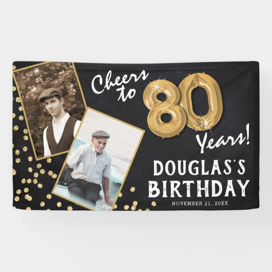 80歳おめでとう ゴールドバルーン 2枚の写真 誕生日 横断幕 (横)