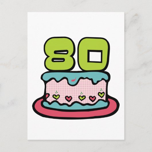 80歳お誕生日ケーキ ポストカード (正面)