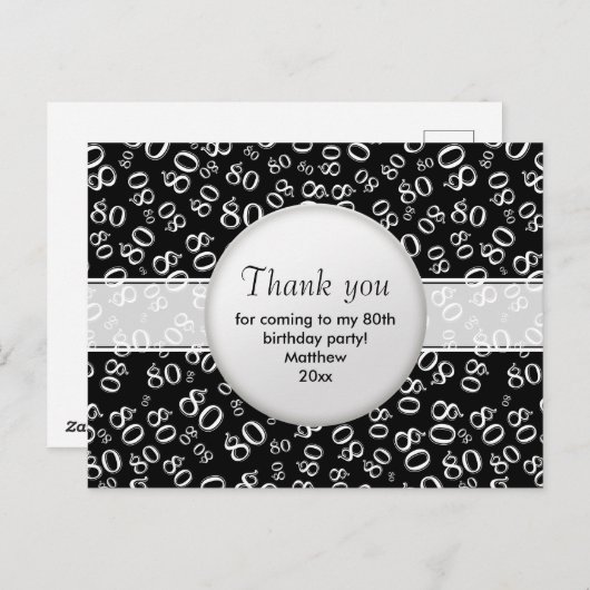 80歳のブラック/ホワイトの誕生日ナンバーパターンお礼 ポストカード (正面/裏面)