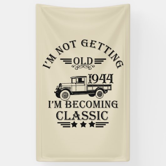 80歳のヴィンテージ80歳の誕生日パーティー 横断幕 (縦)