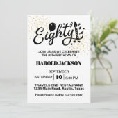 80歳の節目 誕生日 招待状 (スタンド正面)