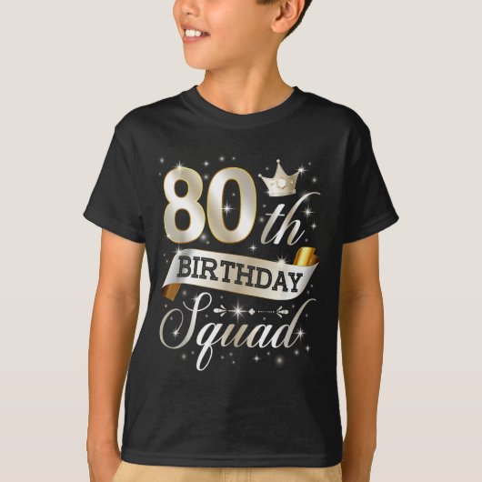 80歳の誕生日お祝いパーティー 80歳の仲間 Tシャツ (正面)