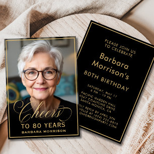 80歳の誕生日お祝い ブラック+ゴールド「乾杯!80年」写真入りカード 招待状