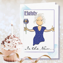 80歳の誕生日お祝い 女性 かわいい花のイラスト入り カード
