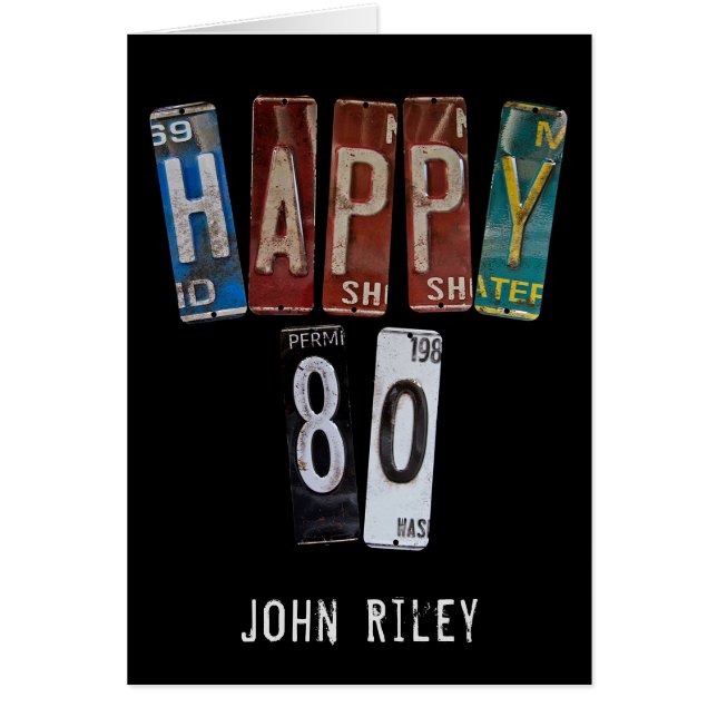 80歳の誕生日の車のライセンスプレート (正面)