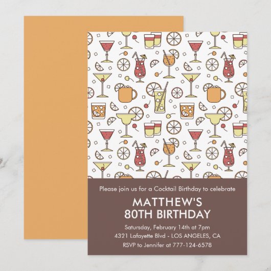 80歳の誕生日を迎えるカクテルパタスタイリッシューン 招待状 (正面/裏面)