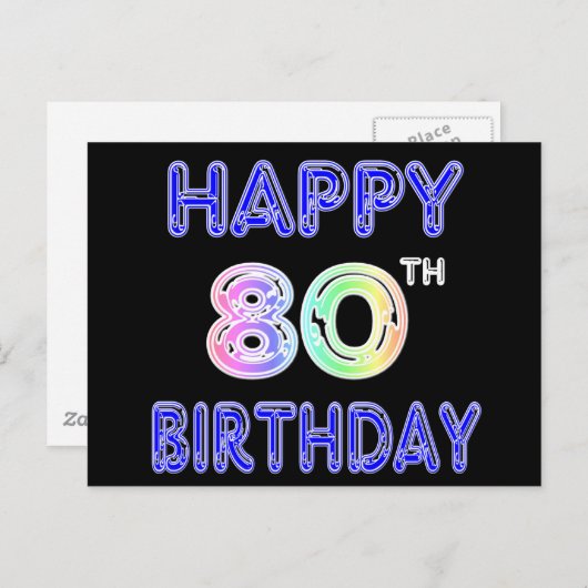 80歳の誕生日ギフトとバースデーウェア ポストカード (正面/裏面)