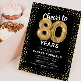 80歳の誕生日ゴールドバルーン招待状 招待状