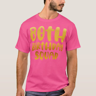 80歳の誕生日チーム Tシャツ