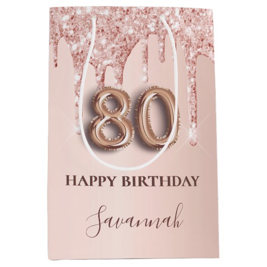 80歳の誕生日バラ金ゴールドグリッターピンクバルーンスタイル ミディアムペーパーバッグ (正面)