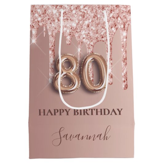 80歳の誕生日バラ金ゴールドグリッターピンクバルーンスタイル ミディアムペーパーバッグ (裏面)