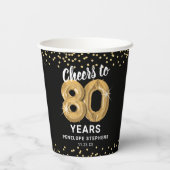 80歳の誕生日パーティーにモダンチアーズ 紙コップ (裏面)