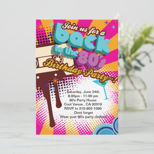 80歳の誕生日パーティーの招待状に戻る 招待状 (スタンド正面)