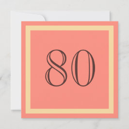 80歳の誕生日パーティーの招待 – サケサンゴ 招待状