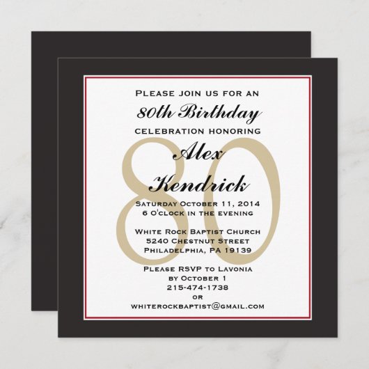 80歳の誕生日パーティースクエア招待状 招待状 (正面/裏面)