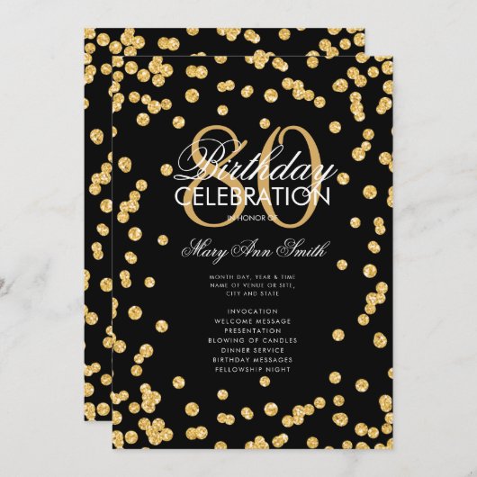 80歳の誕生日パーティープログラム 金のグリッター付メニュー 招待状 (正面/裏面)