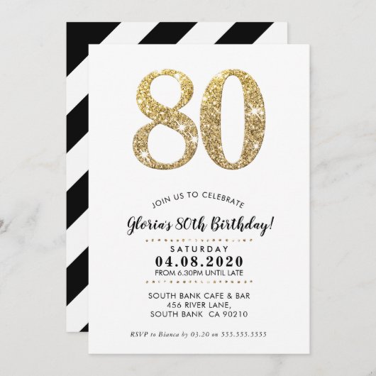 80歳の誕生日パーティー招待状モダン金ゴールドグリッター 招待状 (正面/裏面)