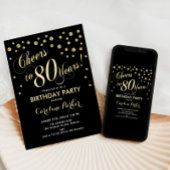 80歳の誕生日パーティー招待状 - ゴールド ブラック 招待状