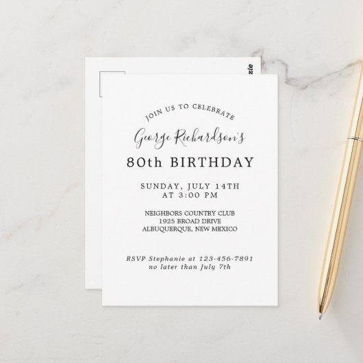 80歳の誕生日パーティー招待状 ポストカード (正面/裏面インサイチュ)