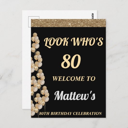 80歳の誕生日パーティー歓迎看板（男性用） ポストカード (正面/裏面)
