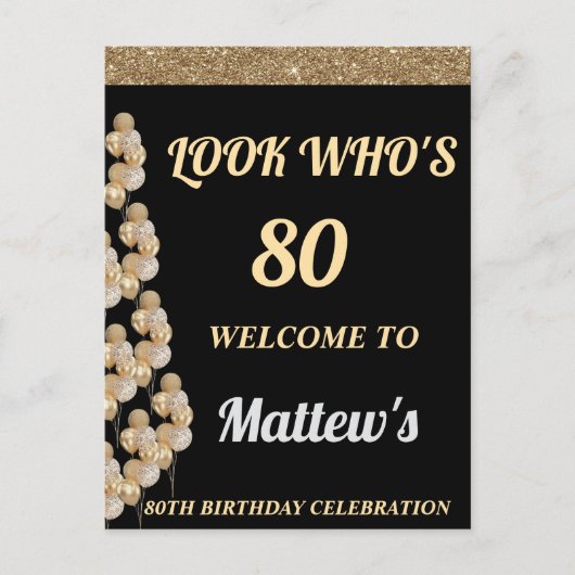 80歳の誕生日パーティー男性用ウェルカムサイン ポストカード (正面)
