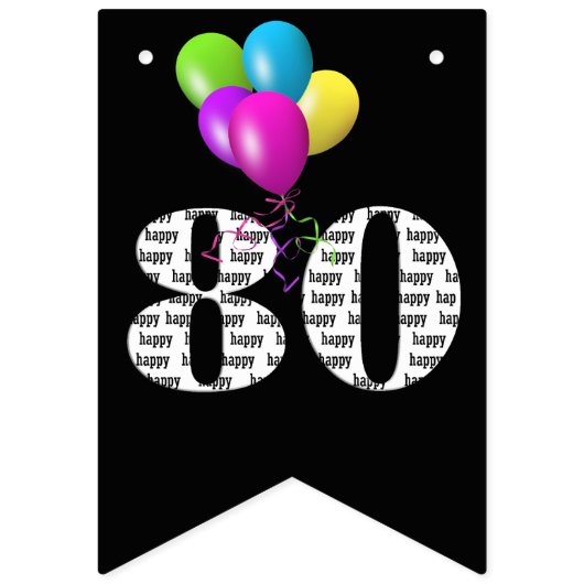 80歳の誕生日パーティー風船 バンティングフラッグ (第2の旗)