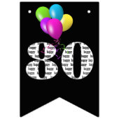 80歳の誕生日パーティー風船 バンティングフラッグ (第3の旗)