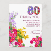 80歳の誕生日フローラモダン80歳のパーティー 案内ポストカード (正面)