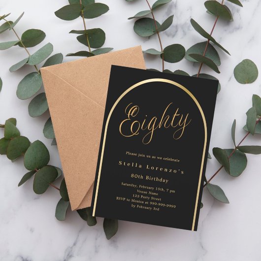 80歳の誕生日ブラック金ゴールドのアーチスクリプエレガントト 招待状