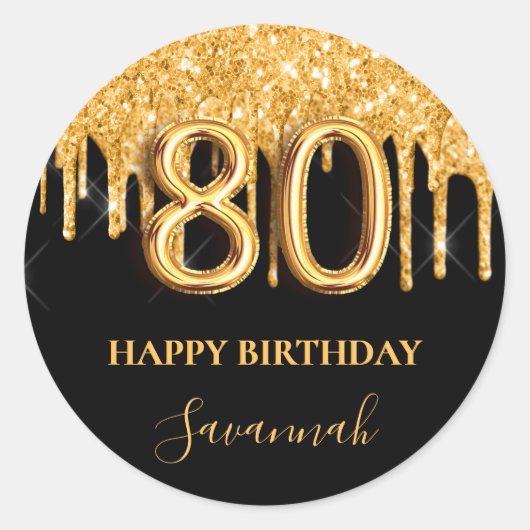 80歳の誕生日ブラック金ゴールドグリッターバルーンパーティー ラウンドシール (正面)