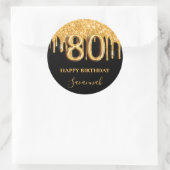 80歳の誕生日ブラック金ゴールドグリッターバルーンパーティー ラウンドシール (バッグ)