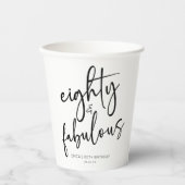 80歳の誕生日ミニマルパーティー 紙コップ (正面)