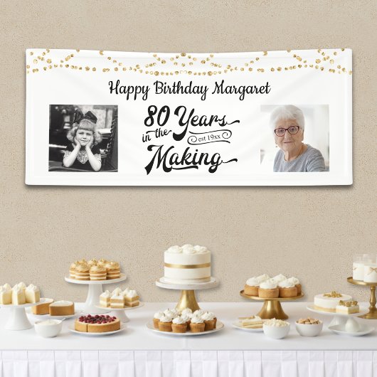 80歳の誕生日レトロな紐ライト付き2枚の写真 横断幕