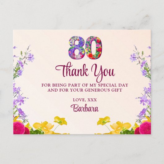 80歳の誕生日感謝していフローラモダン80年のパーティー ポストカード (正面)