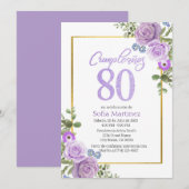 80歳の誕生日招待状 - 紫の花をテーマに 招待状 (正面/裏面)