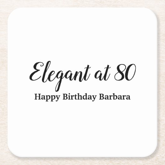 80歳の誕生日80エレガントブラックのパーソナライズ スクエアペーパーコースター (正面)